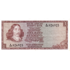 P115a South Africa - 1 Rand Year ND (1973)